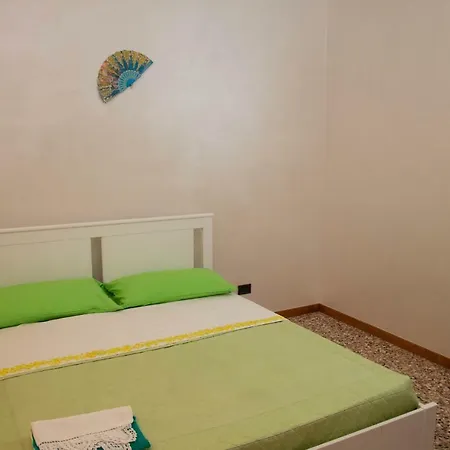 Green Apartment דירה
